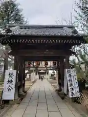 新井薬師（梅照院）の山門