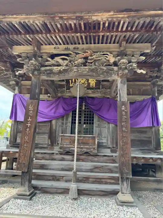 会津薬師寺(福島県)