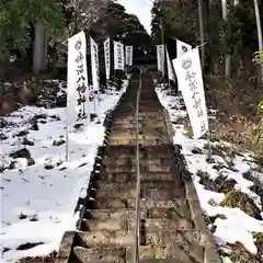 坪沼八幡神社の建物その他