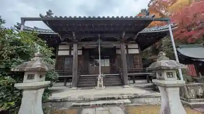三明院(京都府)