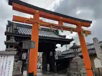 下御霊神社(京都府)