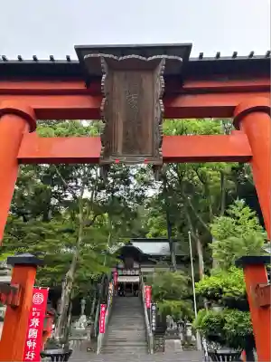 敢國神社(三重県)