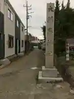 大稲荷神社のその他建物