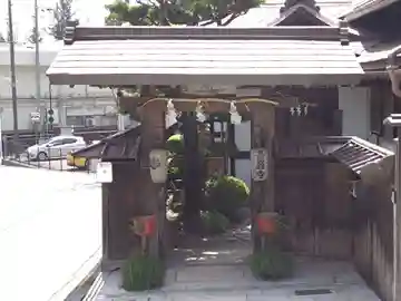 青巌寺(和歌山県)