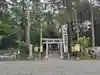 上川神社の末社・摂社