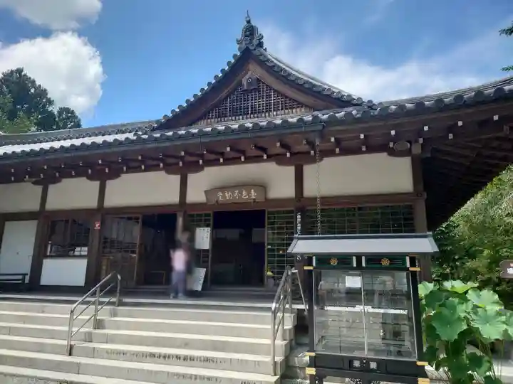 三千院門跡(京都府)