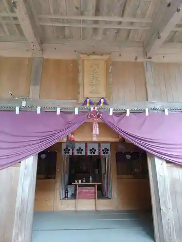 羽生天神社(宮城県)
