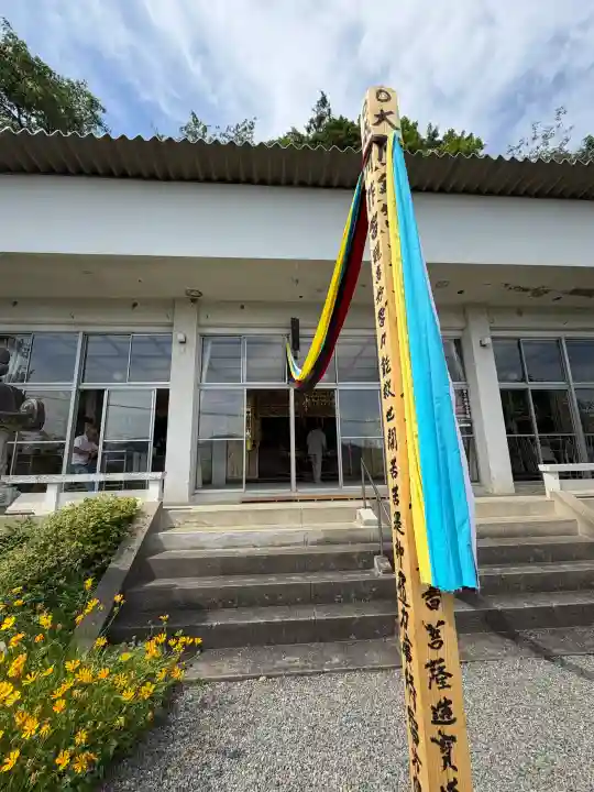 三井寺の{uncategorized: "未分類", other: "その他", undefined: "問題あり", building: "その他建物", grave: "お墓", sacred_gate: "鳥居", guardian: "狛犬", statue: "像", buddha: "仏像", history: "歴史", nature: "自然", garden: "庭園", animal: "動物", pagoda: "塔", temizu: "手水舎", mountain_gate: "山門・神門", sanctuary: "本殿・本堂", subordinate: "末社・摂社", art: "芸術", scenery: "景色", jizo: "地蔵", ema: "絵馬", goshuin: "御朱印", omikuji: "おみくじ", items: "授与品その他", amulet: "お守り", goshuincho: "御朱印帳", eats: "食事", festival: "お祭り", votive_dance: "神楽", shichigosan: "七五三参", wedding: "結婚式", experience: "体験その他", initially: "初詣", around: "周辺", anti_infection: "感染症対策"}