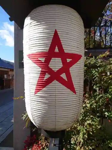 晴明神社のその他建物
