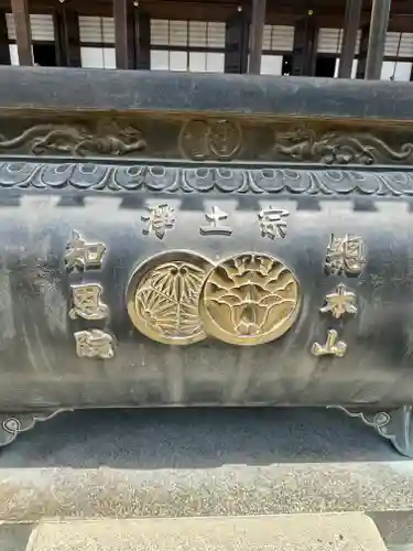 知恩院(京都府)