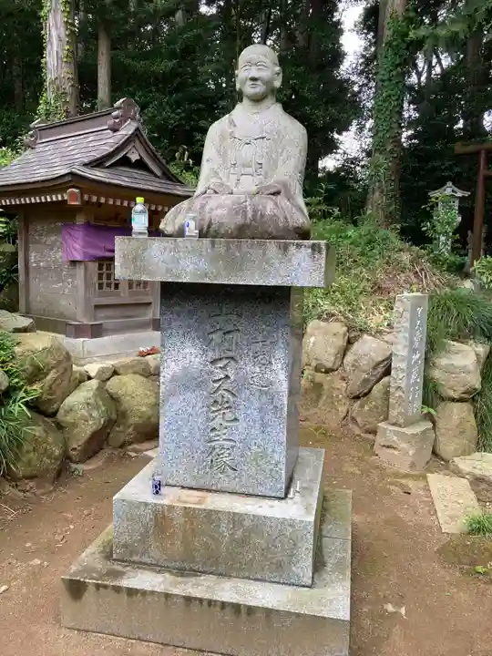 加波山三枝祇神社本宮(茨城県)