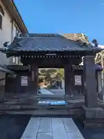海雲寺(東京都)
