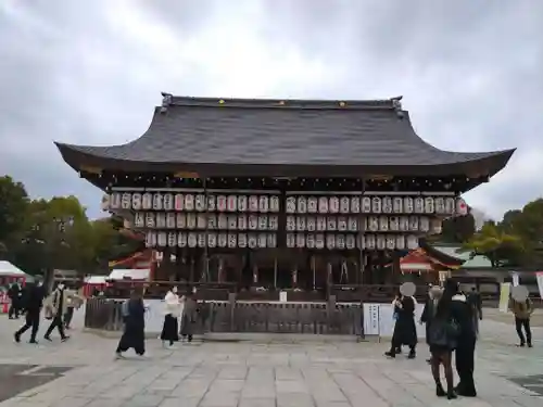 八坂神社(祇園さん)(京都府)