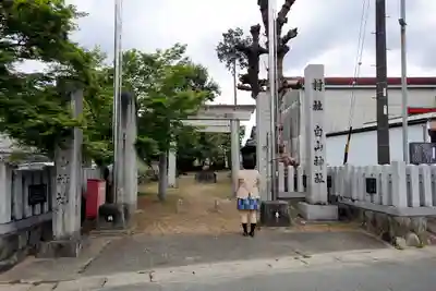 白山神社（江南市）の鳥居