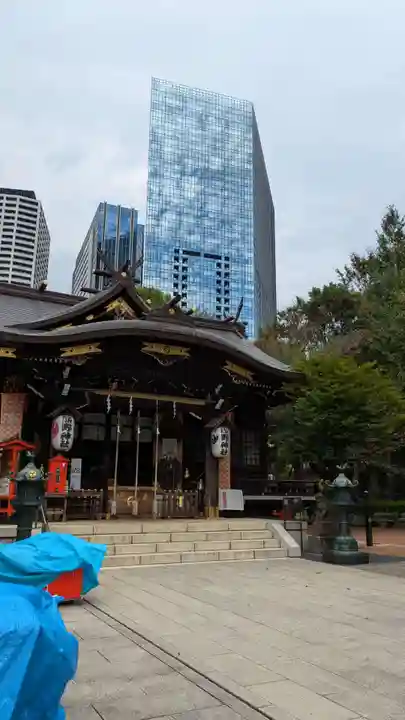熊野神社(東京都)