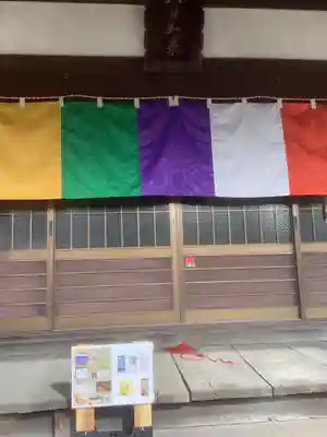 大喜寺の本殿・本堂