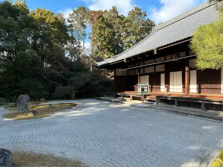 大光明寺(京都府)