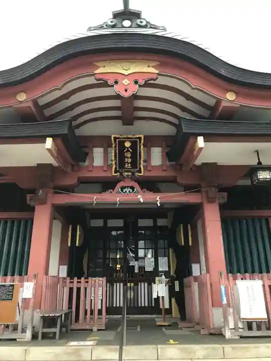鮫州八幡神社の本殿・本堂