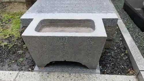 栄養寺(愛媛県)