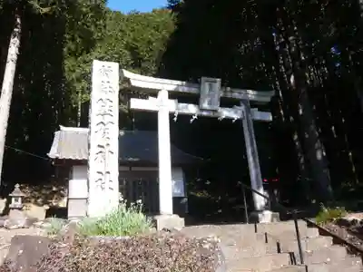 熊野神社(静岡県)