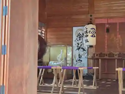 三柱神社(福岡県)