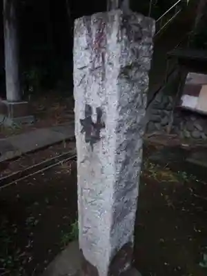 大谷八幡宮のその他建物