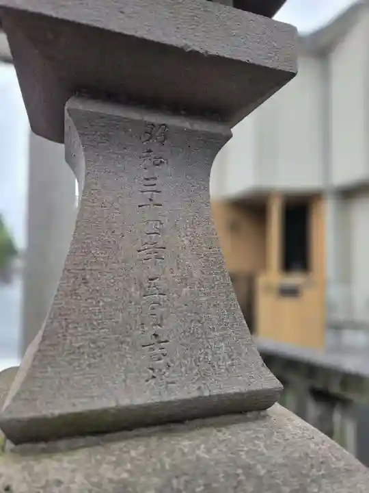 御霊神社(東京都)