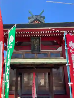 加賀屋天満宮(大阪府)