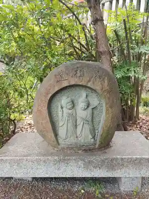 八雲神社(緑町)(栃木県)