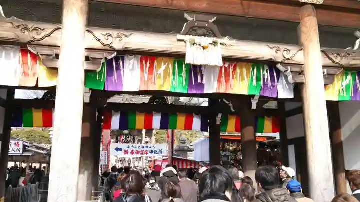 成田山新勝寺(千葉県)