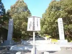 瀧光徳寺の建物その他
