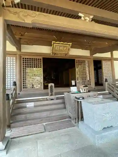 國分寺(高知県)