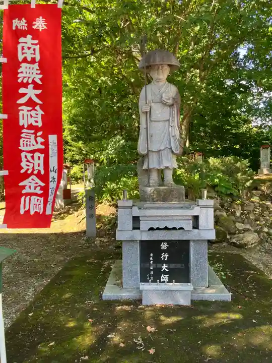 弘法寺(北海道)