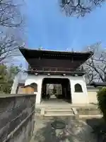 元慶寺(京都府)