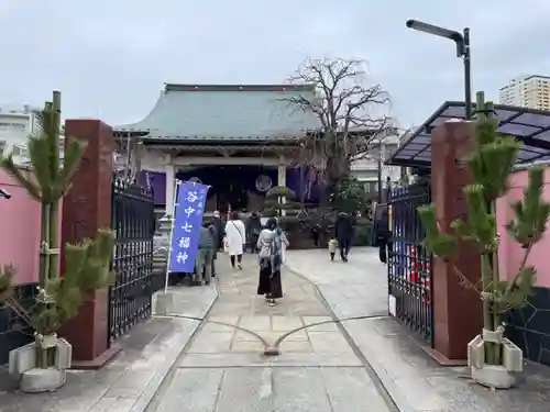 修性院(東京都)