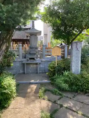 幸國寺(東京都)