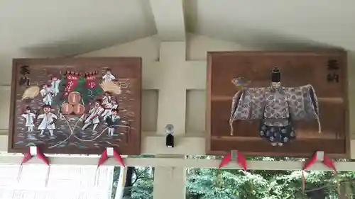 上田神社の絵馬