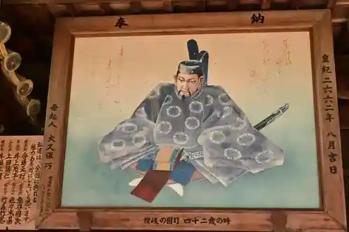 滝宮天満宮(香川県)