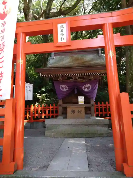 香椎宮(福岡県)