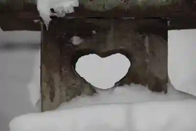 磐椅神社のその他建物