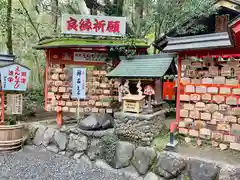 野宮神社の絵馬