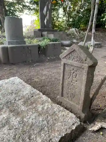 熊野神社(千葉県)