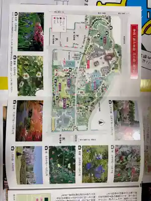 城南宮(京都府)