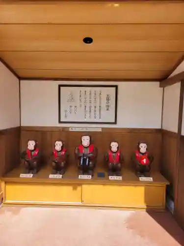 福祥寺（須磨寺）の像