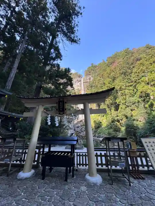 飛瀧神社(熊野那智大社別宮)(和歌山県)