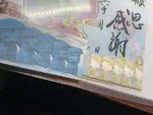 千光寺(愛知県)(2024年05月27日(月) 10時57分49秒投稿)