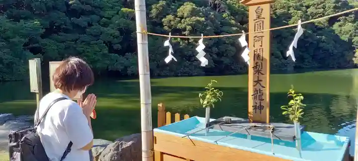 桜ヶ池池宮神社のその他建物
