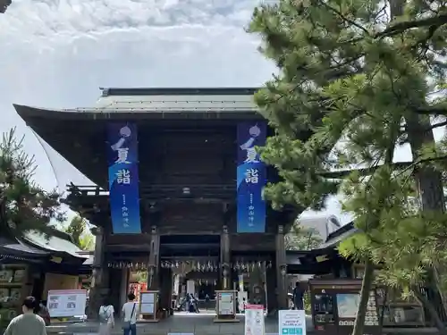 白山神社(新潟県)