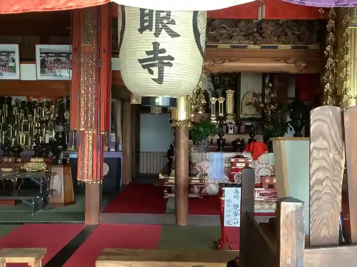 慈眼寺の本殿・本堂
