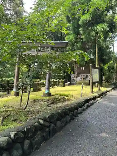 都萬神社(宮崎県)